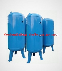 ถังพักลม/Air Receiver Tank