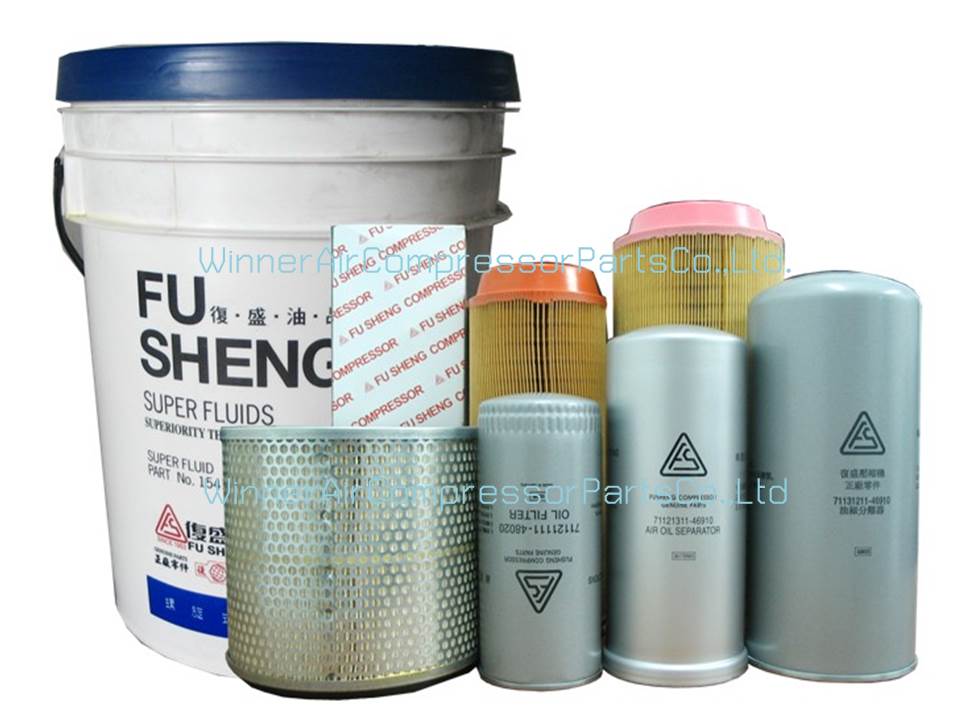 อะไหล่ปั๊มลมสกรู