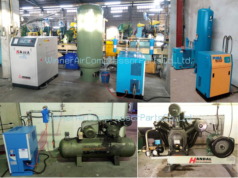 ตรวจเช็คปั๊มลมรายปี